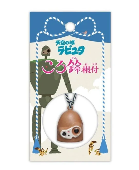 Strap Netsuke Robot Laputa Ring Bell - Castle in the Sky